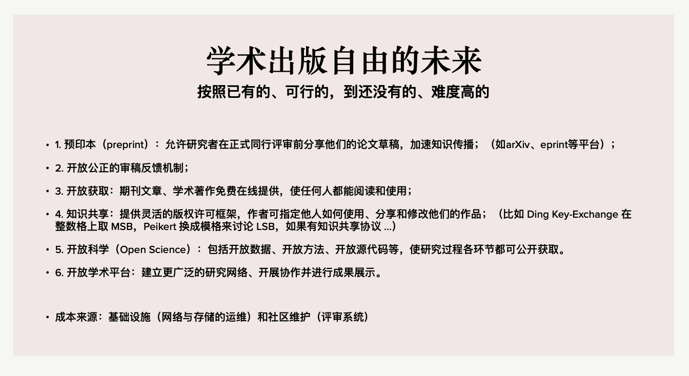image037.png