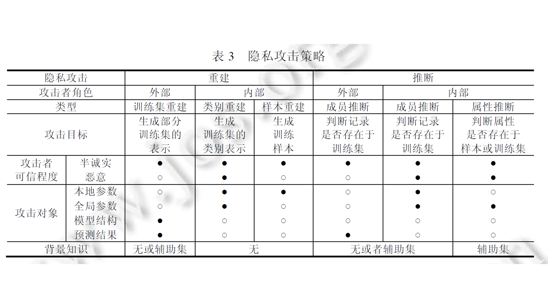 image060.png
