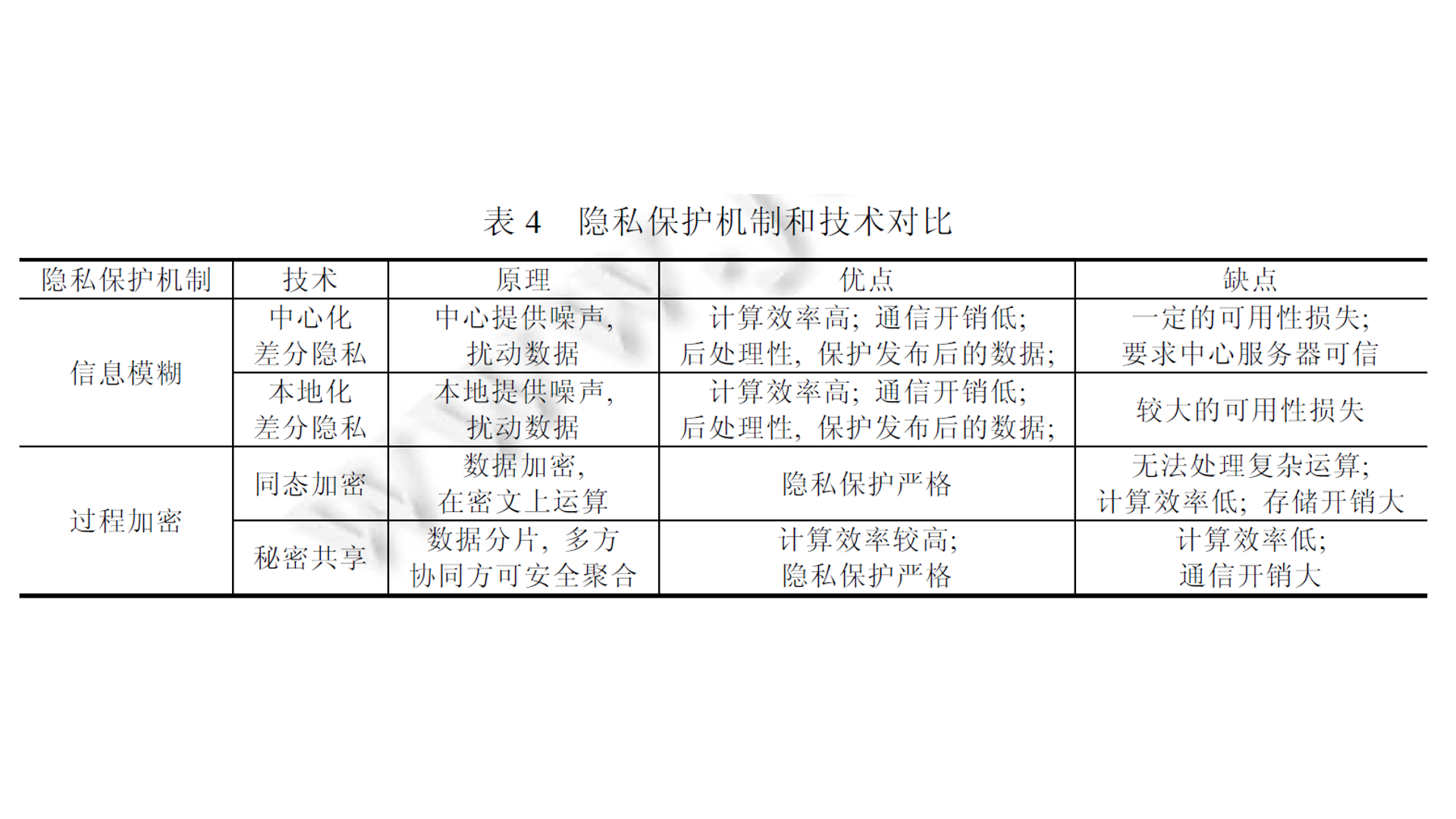 image062.png