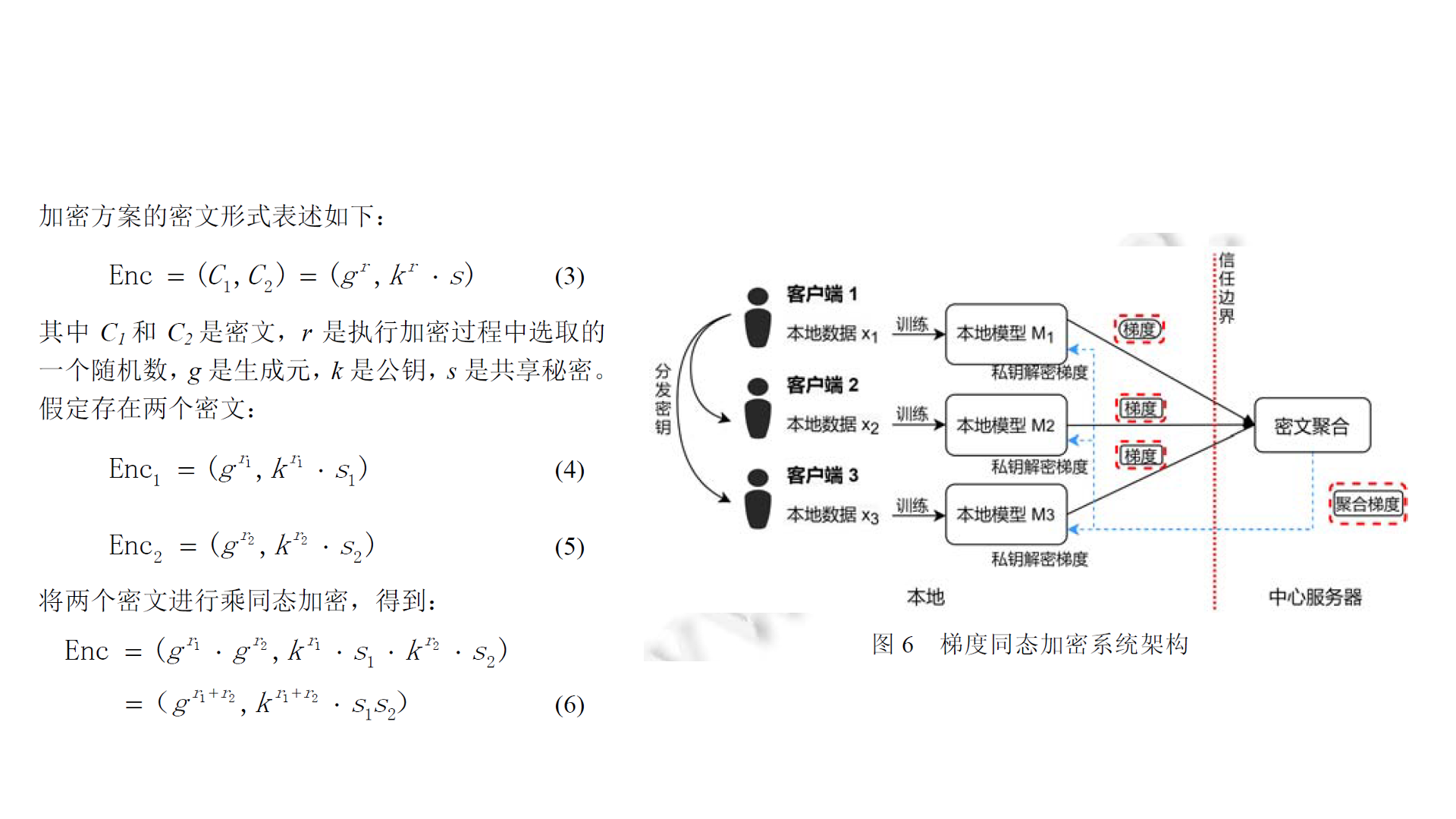 image063.png