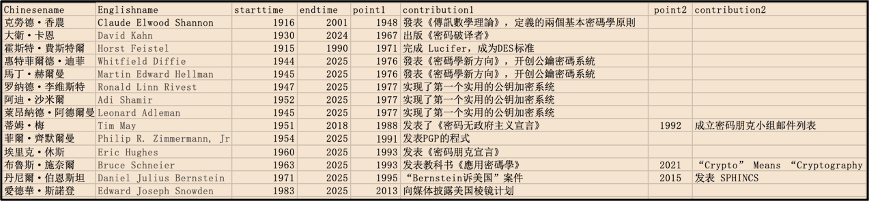 image066.png