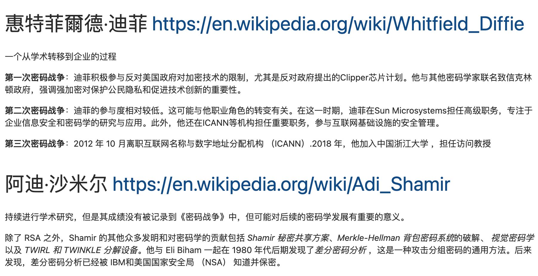 image067.png
