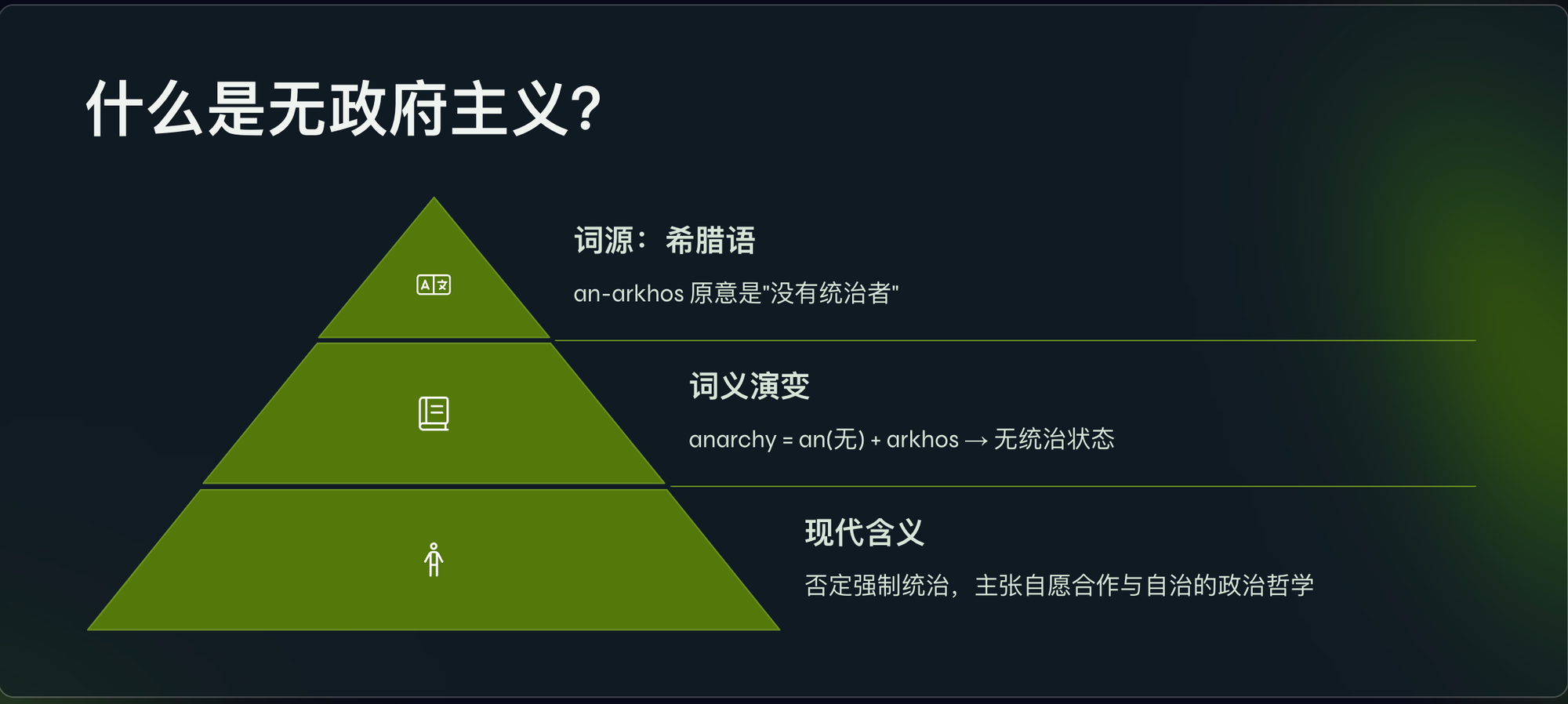 image074.png