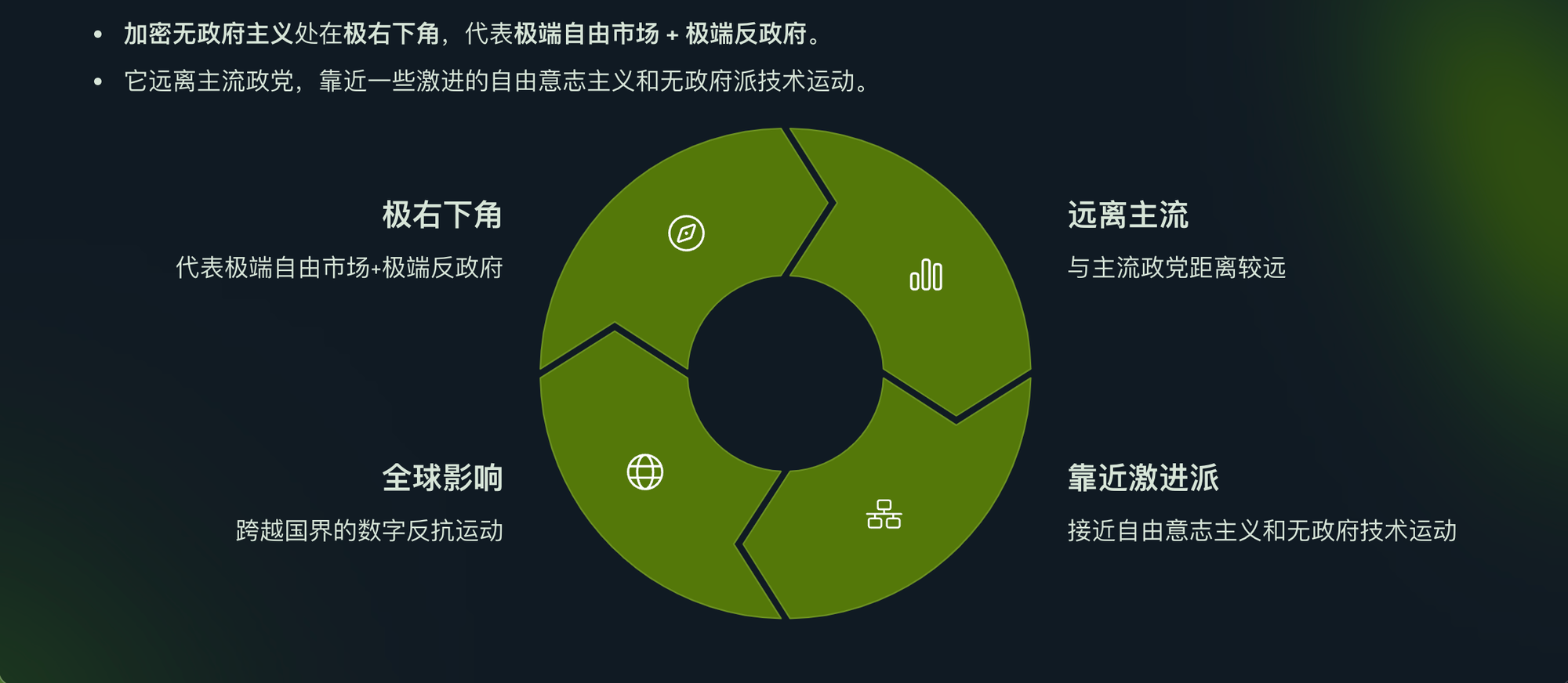 image082.png