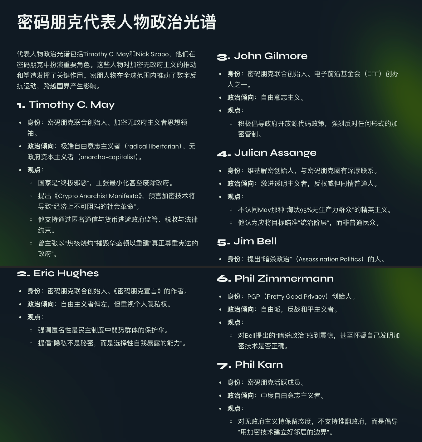 image083.png