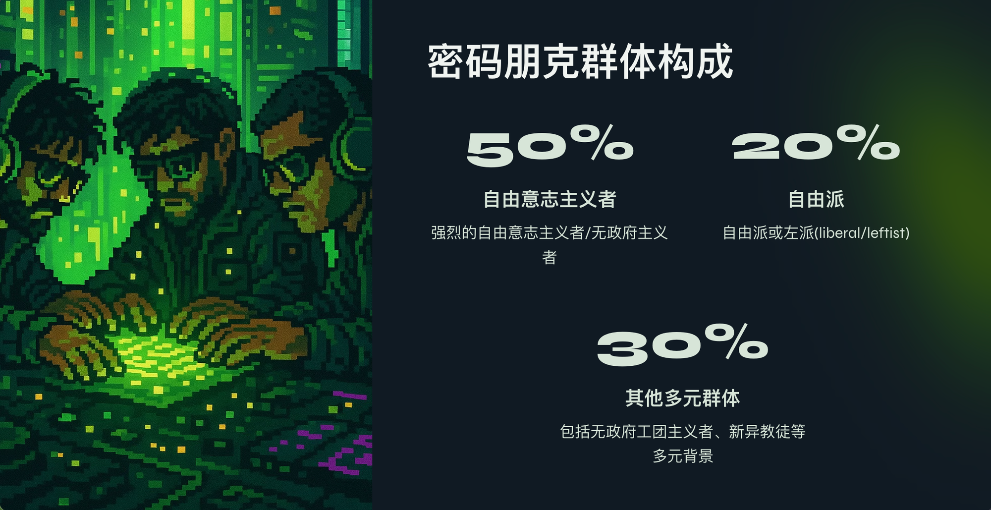 image084.png