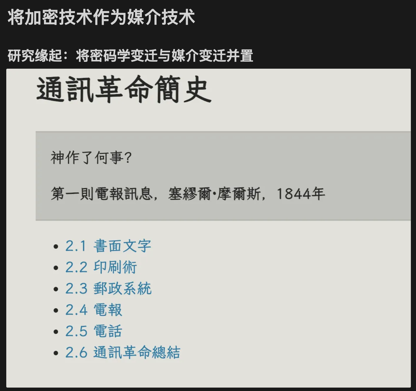 image086.png