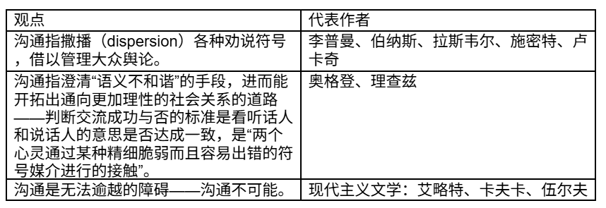 QQ截图20250904143117.png